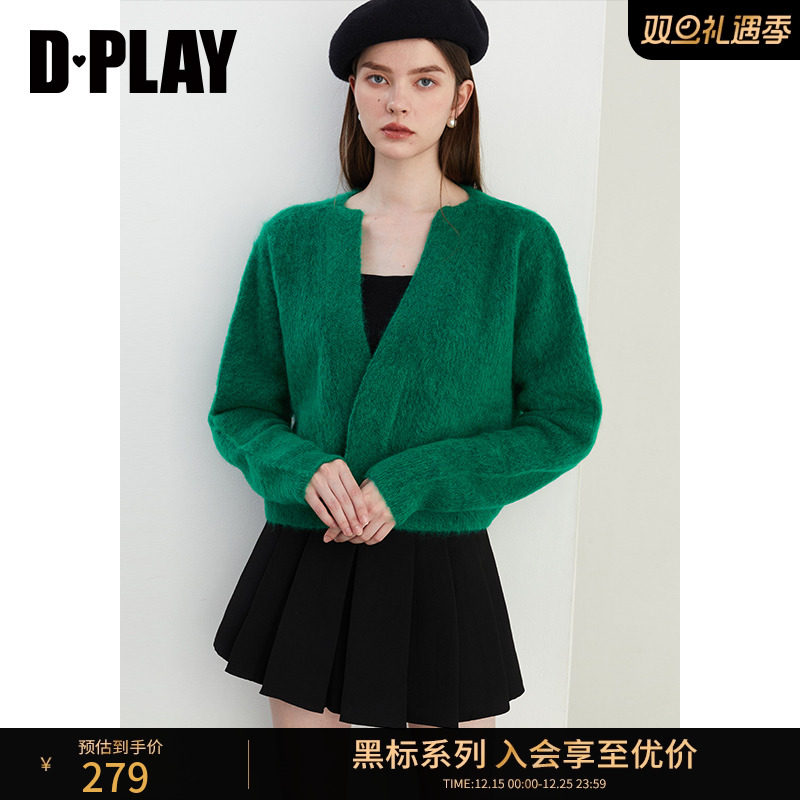 DPLAYV领通勤宽松型马海毛开衫