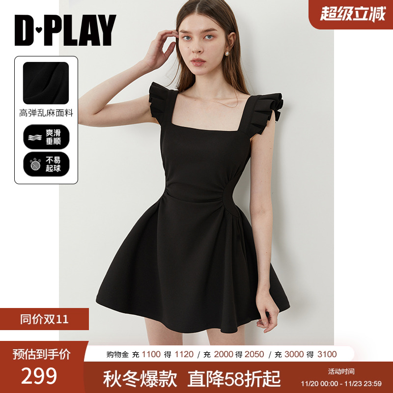 DPLAY方型领飞飞袖大摆裙