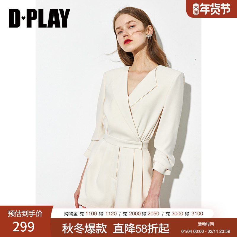 D－PLAY2025秋季新款白色连体裤女法式气质西装连衣裤连身裤短裤,女装/女士精品,连体衣/裤,淘宝优惠券,粉丝福利购,淘宝优惠卷