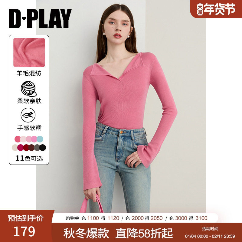 DPLAY羊毛混纺粉色针织衫春季新款上衣气质长袖修身气质打底衫女,女装/女士精品,毛针织衫,淘宝优惠券,粉丝福利购,淘宝优惠卷