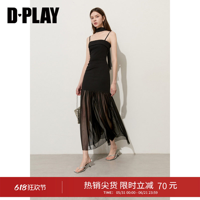 DPLAY黑色弹力长裙飘带拼接网纱裙法式连衣裙2026年夏季抹胸裙