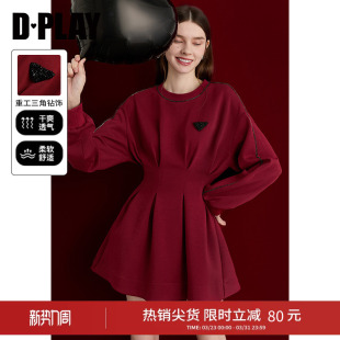 气质休闲卫衣裙子长袖 红色连衣裙女时尚 短裙 新款 DPLAY秋季