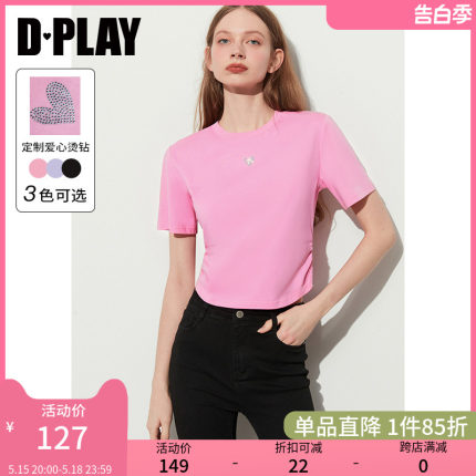 DPLAY夏{凉感}泡泡糖粉定制爱心烫钻腰部抽褶弹力T恤女