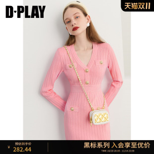 粉色温柔气质小香风法式 DPLAY新款 收腰针织连衣裙 黑标