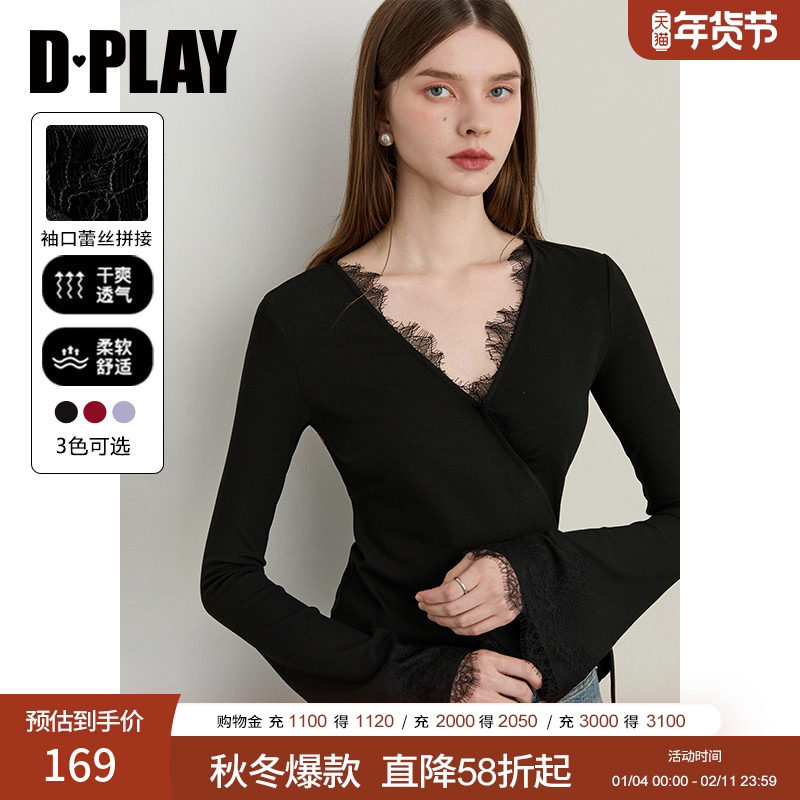 DPLAY2025年秋季新款黑色t恤女拼接蕾丝喇叭袖打底衫长袖上衣,女装/女士精品,T恤,淘宝优惠券,粉丝福利购,淘宝优惠卷