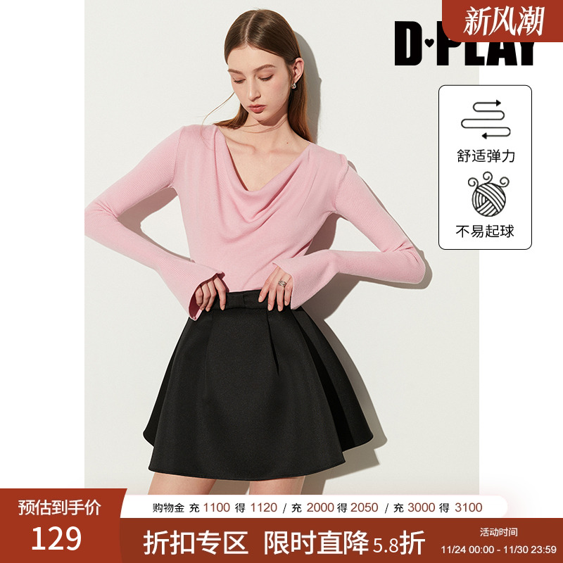 DPLAY甜美羊毛混纺荡领打底衫