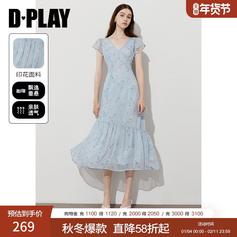 DPLAY2025年夏季新款蓝色连衣裙女好看法式蕾丝雪纺裙子收腰长裙,女装/女士精品,连衣裙,淘宝优惠券,粉丝福利购,淘宝优惠卷