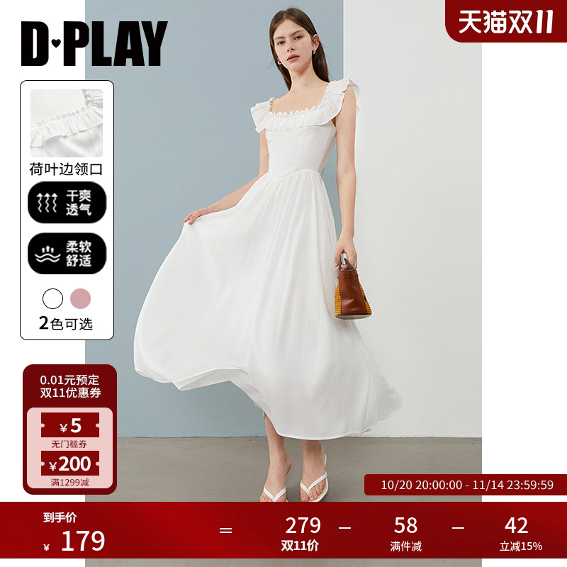 DPLAY方领荷叶边气质连衣裙