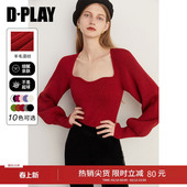 套头针织衫 复古红色美背宫廷领灯笼袖 上衣 法式 DPLAY秋季