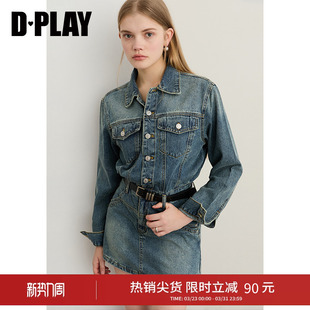 正肩宽松牛仔裙子长袖 蓝色连衣裙女短款 短裙 新款 DPLAY2026年春季