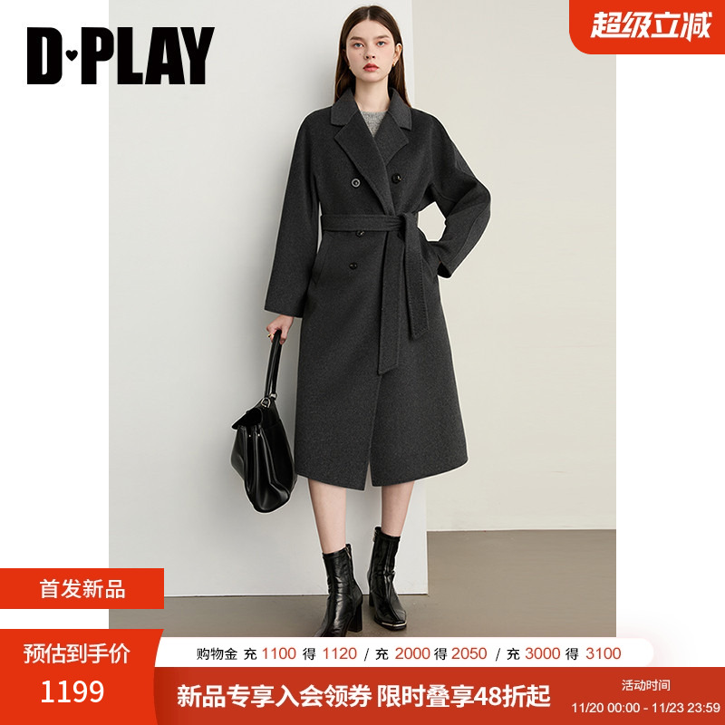 双面呢，门襟、领子、袖子双排扣，有腰带