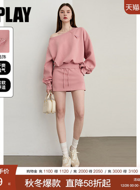 DPLAY2026年春季新款粉色卫衣套装女时尚运动休闲上衣半裙两件套