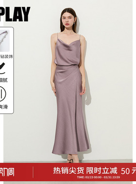 DPLAY紫色钻连缎面吊带衫上衣女优雅气质法式上衣搭配鱼尾半身裙