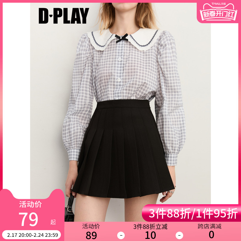 DPLAY【惠品】学院风jk半身裙A字裙白色高腰短裙黑色百褶裙女