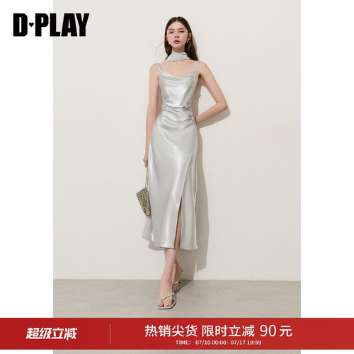 DPLAY【高光缪斯系列】缎面高光缪斯修身时尚连衣裙2026夏季新款