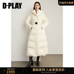 女95白鹅绒保羽绒暖外套 2025冬新白色长款 DPLAY 黑标鹅绒服