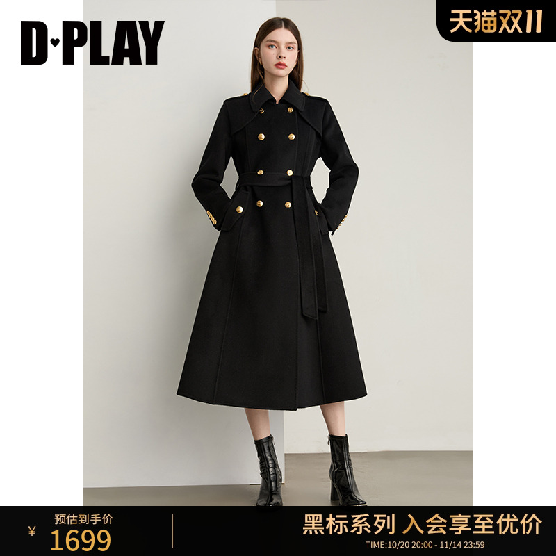 双面呢大衣,插袋,袖口单排金属扣装饰