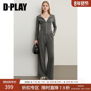 DPLAY2025年秋季新款灰色套装女流行运动休闲连帽上衣长裤两件套