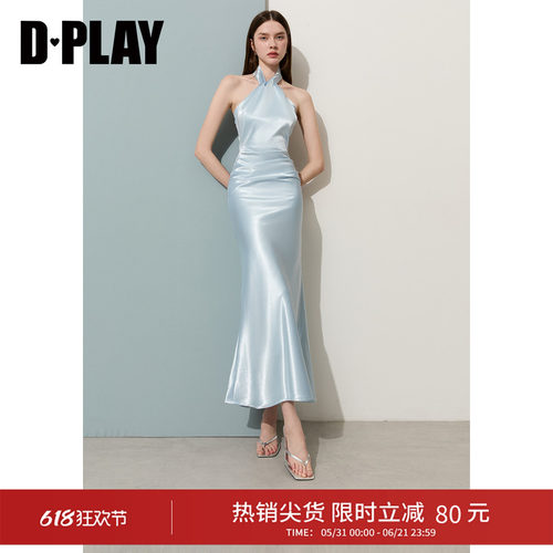 DPLAY高光缪斯蓝色挂脖无袖可拆卸塔克领连衣裙2026夏季新品轻奢
