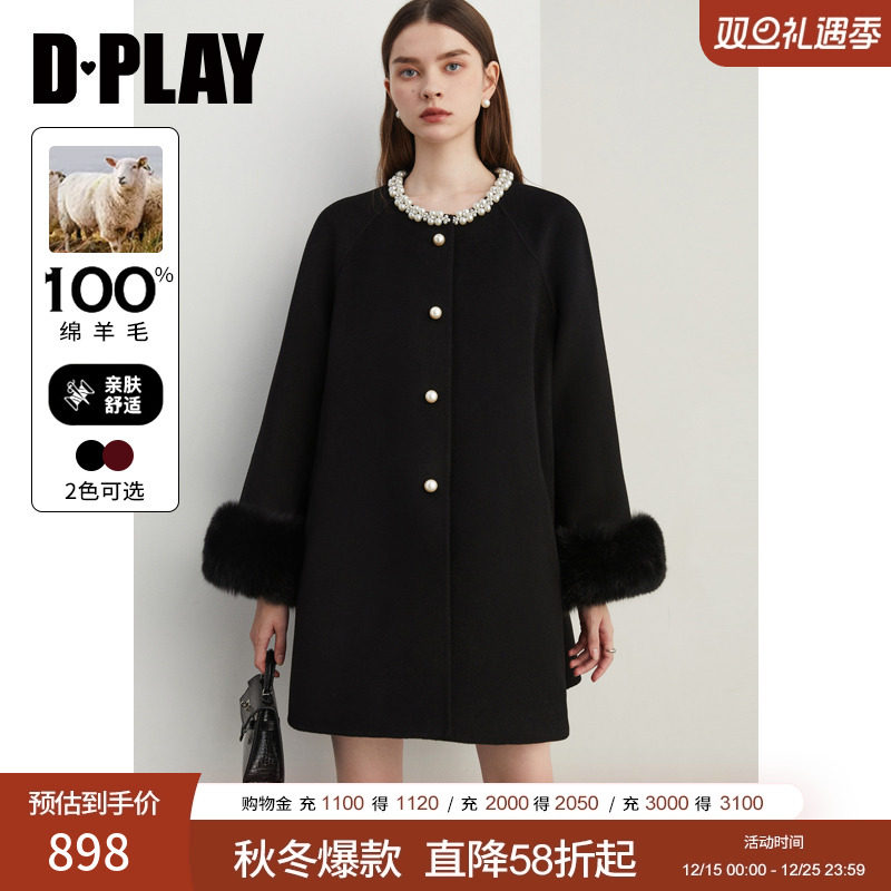 DPLAY圆领插肩袖外套大衣