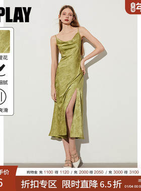DPLAY2025年夏季绿色连衣裙女中式肩带裙摆国风吊带长裙沙滩裙