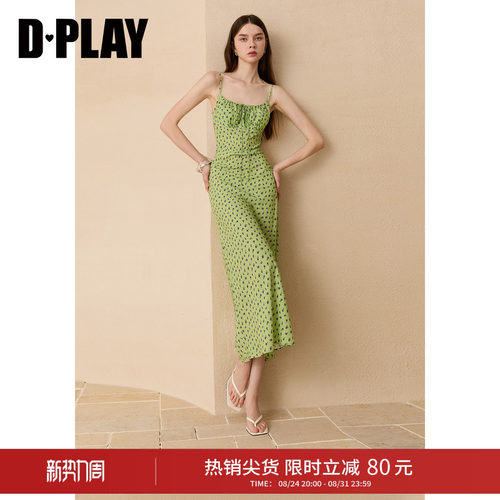 窄吊带设计，领口橡筋收口，V字镂空