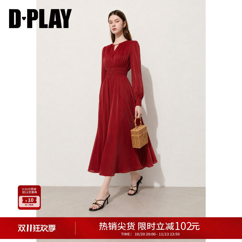 DPLAY红裙灯笼袖缎面红裙订婚回门敬酒服法式连衣裙2026秋季新款