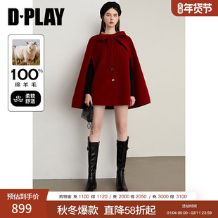 DPLAY2025年冬季新款红色双面呢子外套女蝴蝶结100羊毛高级大衣