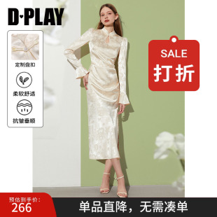国风裙子改良旗袍白色缎面连衣裙长裙 短袖 DPLAY秋季 新气质中式