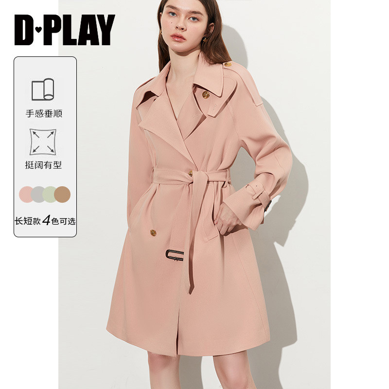 DPLAY春时尚气质OL英伦风灰橘粉大码大摆短款风衣外套