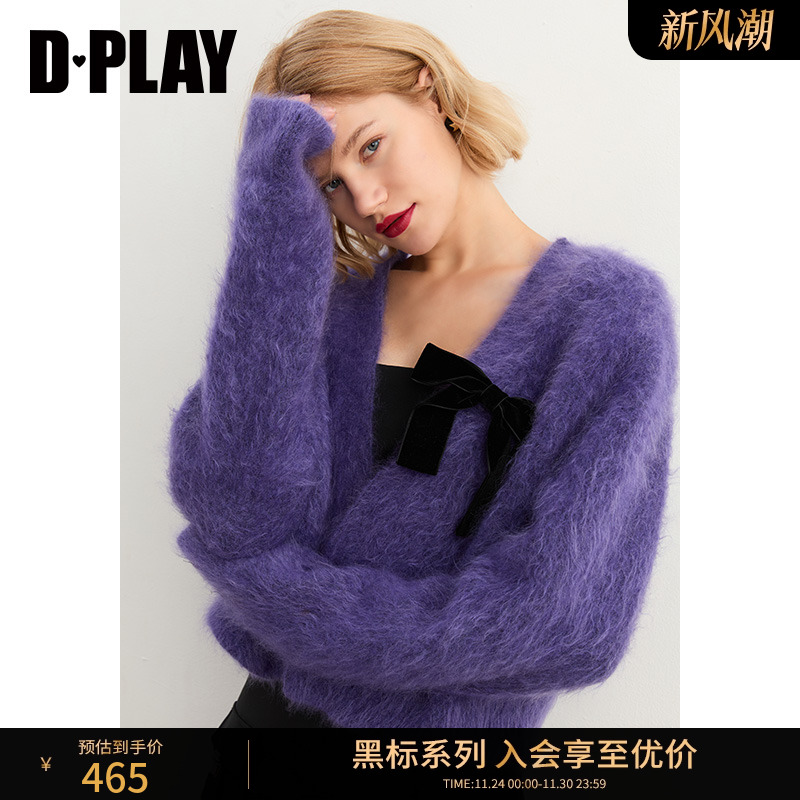 深V领揿扣门襟宽松落肩