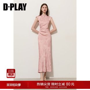 DPLAY新中式立领包袖水滴镂空串珠粉色显瘦连衣裙2026夏季新款