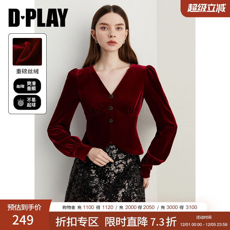 DPLAY复古法式灯笼袖丝绒衬衫