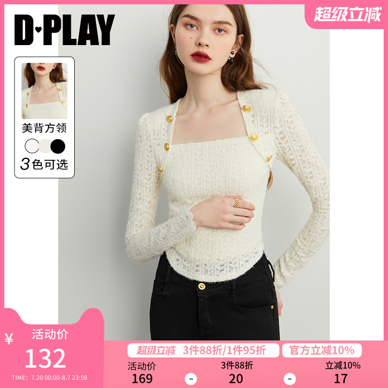 DPLAY法式方领上衣内搭蕾丝