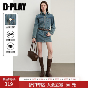 DPLAY2026年春季新款气质休闲蓝色连衣裙收腰修身牛仔裙短裙女