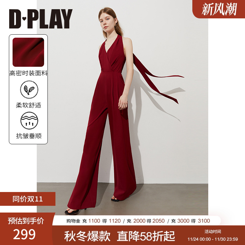 DPLAYV领挂脖露背连体裤