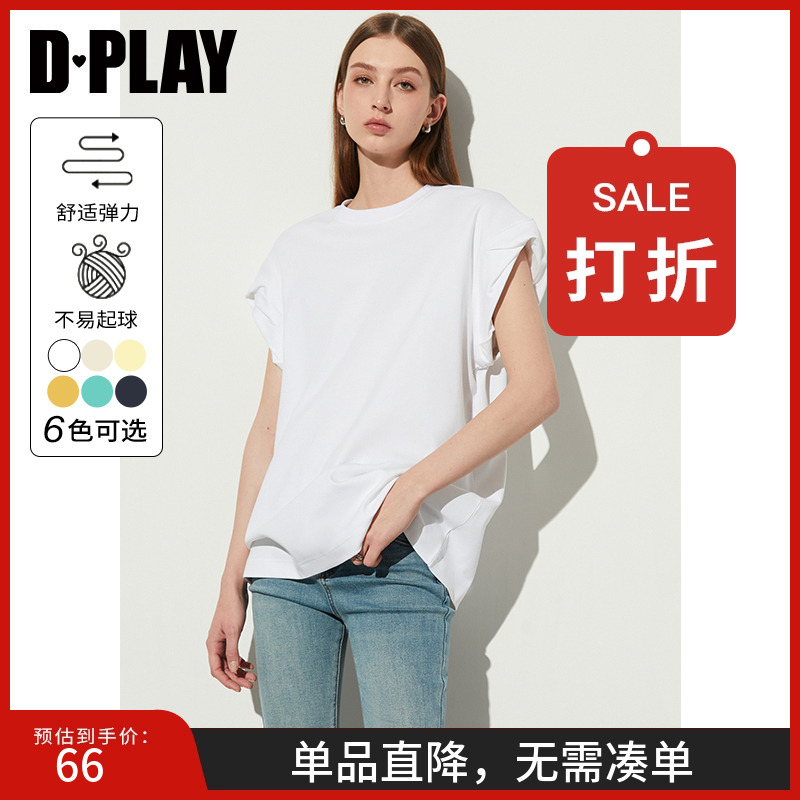 DPLAY休闲风落肩短袖白色T恤