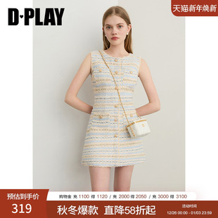 DPLAY2025年秋季 蓝色连衣裙女粗花呢小香风外套裙子两件套 新款