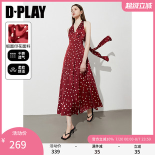 新款 DPLAY 度假系列 2025年夏季 紅色掛脖連衣裙女波點裙子長裙