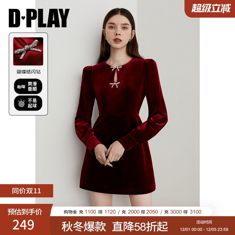 DPLAY圆领蝴蝶结装饰连衣裙