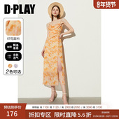 DPLAY2025夏度假风橘色连衣裙女印花开衩设计野餐裙度假沙滩裙