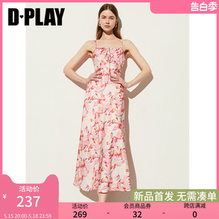 DPLAY夏度假风嫣粉繁花胸前系带蝴蝶结吊带印花连衣裙