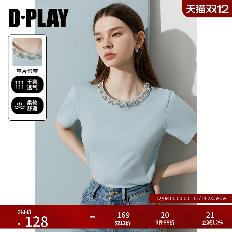 DPLAY圆领亮片织带T恤