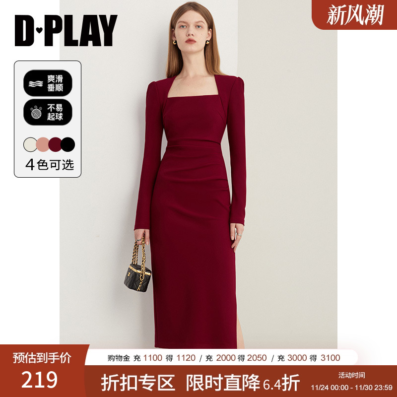 DPLAY法式红色连衣裙回门服