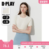 圆领修身 DPLAY 莱赛尔上衣 新款 白色t恤女短袖 惠品 2025年夏季