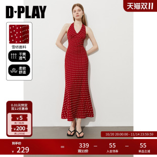裙子长裙 红色挂脖连衣裙女好看独特气质法式 DPLAY2025年夏季 新款