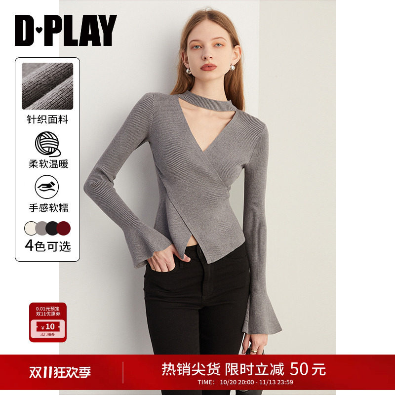 DPLAY优雅花灰色毛衣女修身半高领喇叭长袖针织衫上衣2026年冬季