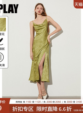 DPLAY2025年夏季绿色连衣裙女中式肩带裙摆国风吊带长裙沙滩裙