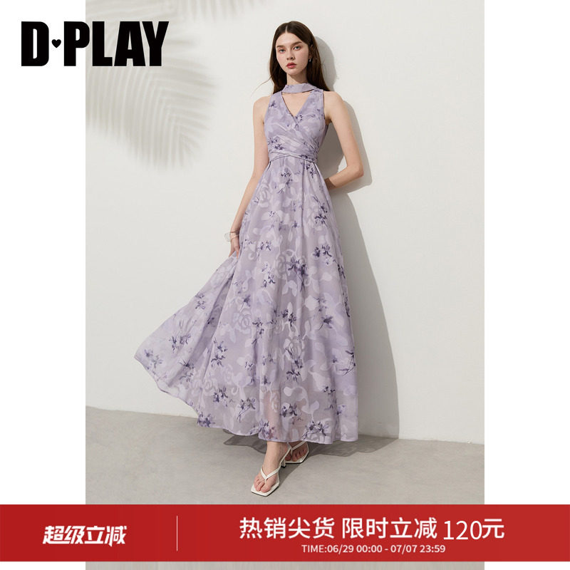 DPLAY【度假系列】2026年夏季紫色印花连衣裙女法式挂脖收腰长裙
