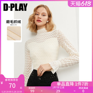 显瘦套头打底衫 复古法式 款 DPLAY 秋装 修身 蕾丝小衫 惠品